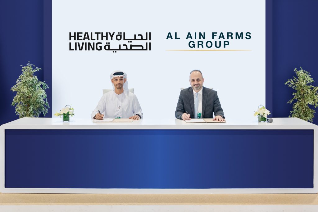 Al Ain Farms Group advances food reformulation by lowering added sugar across local milk and yoghurt selections