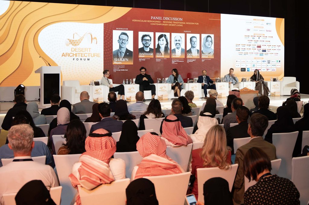 Panelists discussing sustainable urban design at the Desert Architecture KSA Forum 2026